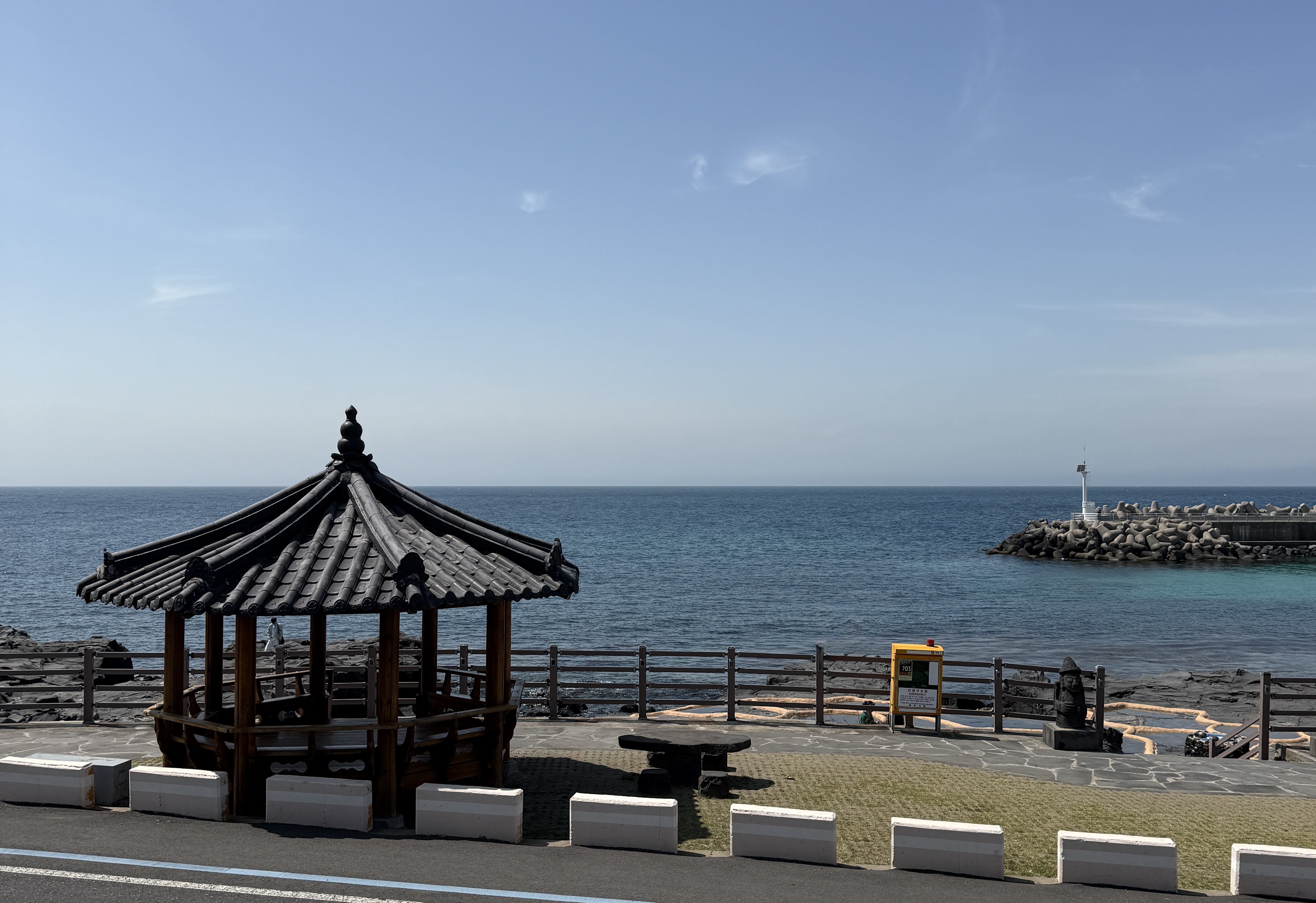 Coastal cliffs and ocean at Jeju Island, South Korea